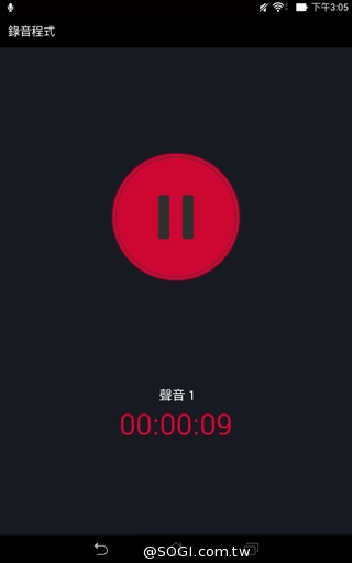 手拿包般的精品質感 ASUS MeMO Pad 7 ME572CL