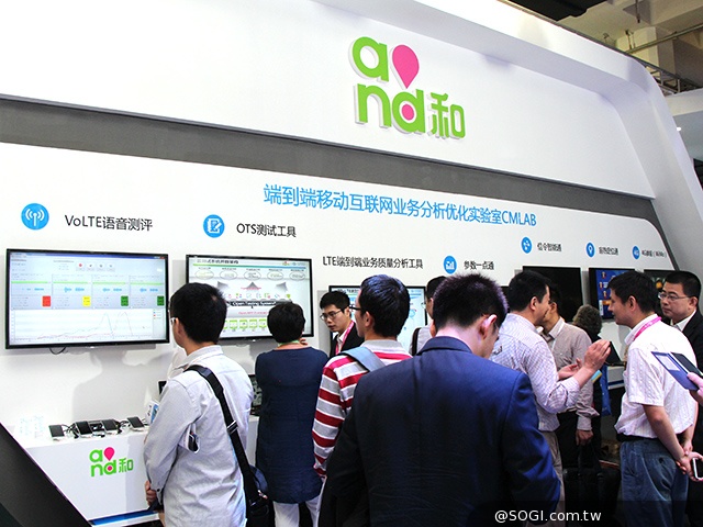 北京通信展聚焦TD-LTE發展 Z3、Note4新機展出【2014北京通信展】