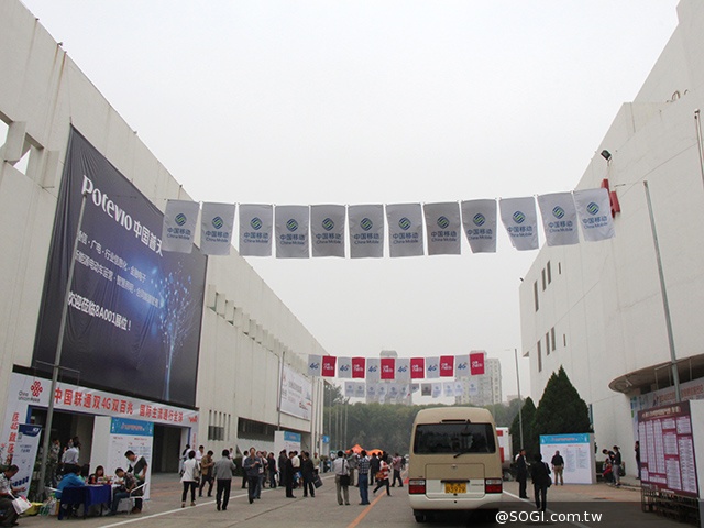 北京通信展聚焦TD-LTE發展 Z3、Note4新機展出【2014北京通信展】