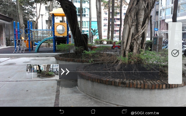 手拿包般的精品質感 ASUS MeMO Pad 7 ME572CL