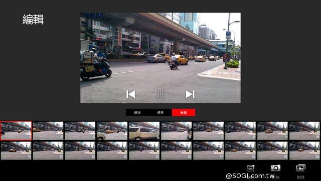 2.1聲道行動劇院 Lenovo Miix 2 11.6實測 2.1聲道行動劇院 Lenovo Miix 2 11.6實測