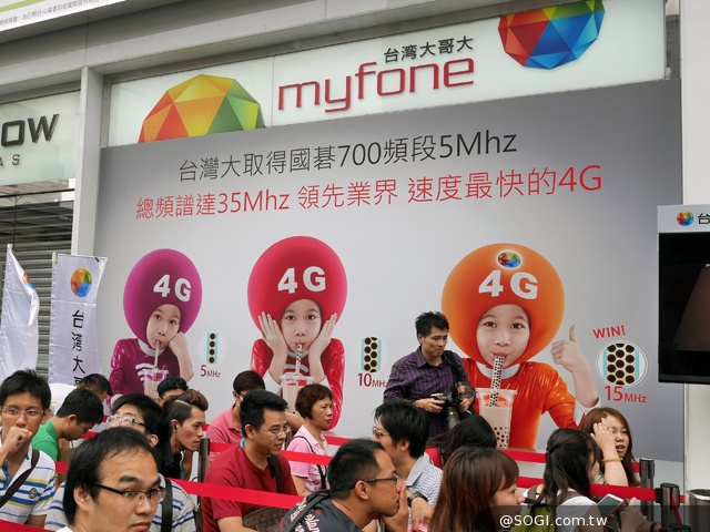 台哥大：與國碁合作是互補雙贏、加速新亞太4G年底上線