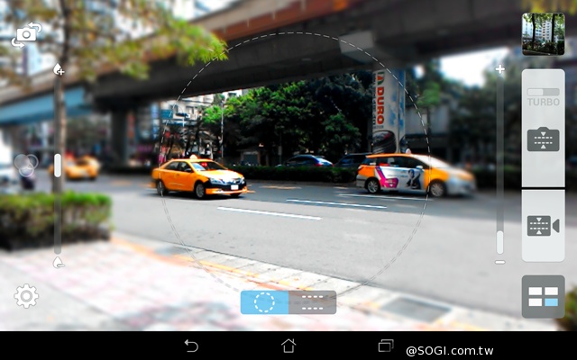 手拿包般的精品質感 ASUS MeMO Pad 7 ME572CL