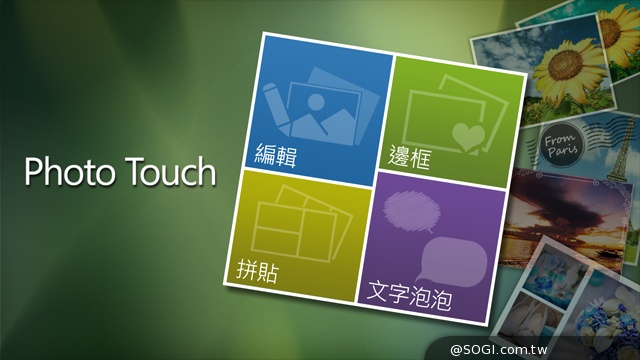 2.1聲道行動劇院 Lenovo Miix 2 11.6實測 2.1聲道行動劇院 Lenovo Miix 2 11.6實測