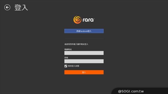 2.1聲道行動劇院 Lenovo Miix 2 11.6實測