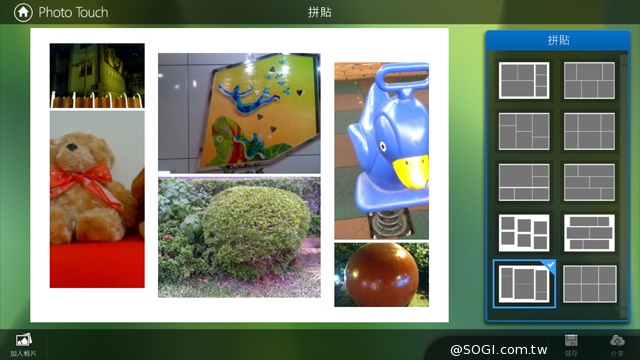 2.1聲道行動劇院 Lenovo Miix 2 11.6實測 2.1聲道行動劇院 Lenovo Miix 2 11.6實測