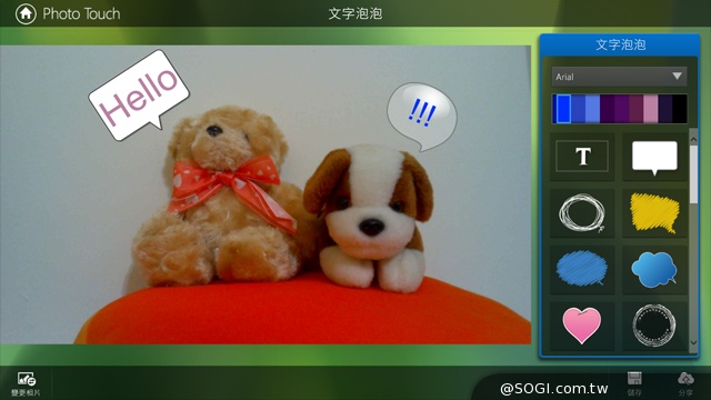 2.1聲道行動劇院 Lenovo Miix 2 11.6實測 2.1聲道行動劇院 Lenovo Miix 2 11.6實測