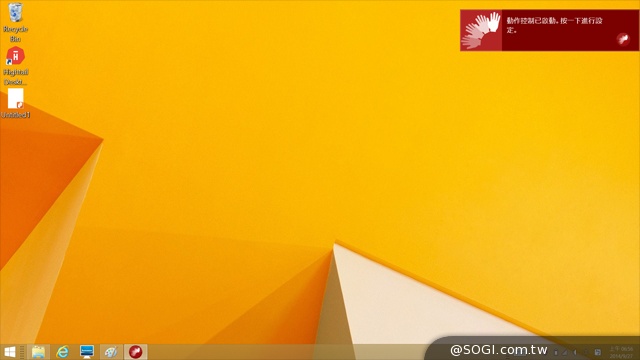 2.1聲道行動劇院 Lenovo Miix 2 11.6實測 2.1聲道行動劇院 Lenovo Miix 2 11.6實測