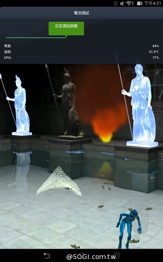 手拿包般的精品質感 ASUS MeMO Pad 7 ME572CL