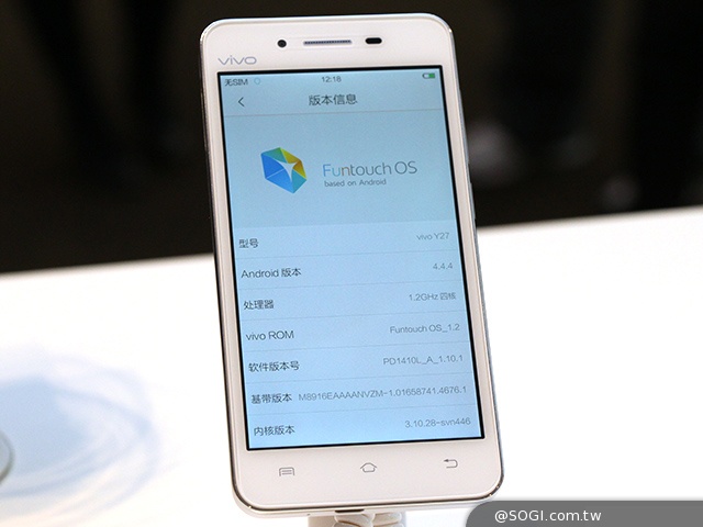64位元高通驍龍410新機vivo Y27 主打4G超薄機身 64位元高通驍龍410新機vivo Y27 主打4G超薄機身