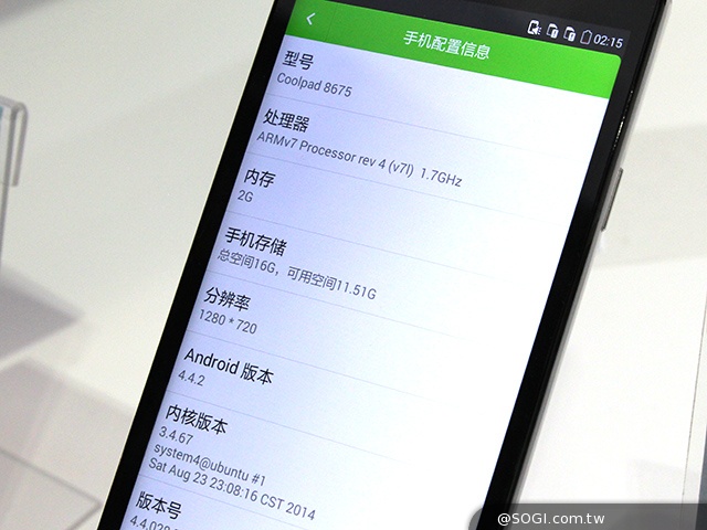 酷派大神F2八核4G手機 傳將推高通驍龍615登台【2014北京通信展】 酷派大神F2八核4G手機 傳將推高通驍龍615登台【2014北京通信展】