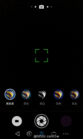 魅族搶進4G的高性價比新作!MEIZU MX4實測 魅族搶進4G的高性價比新作!MEIZU MX4實測