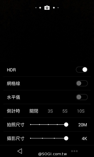 魅族搶進4G的高性價比新作!MEIZU MX4實測 魅族搶進4G的高性價比新作!MEIZU MX4實測