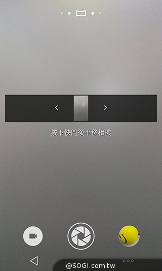 魅族搶進4G的高性價比新作!MEIZU MX4實測 魅族搶進4G的高性價比新作!MEIZU MX4實測