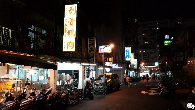 iPhone 6 Plus與SAMSUNG Note 4夜間攝錄比拼 iPhone 6 Plus與SAMSUNG Note 4夜間攝錄比拼