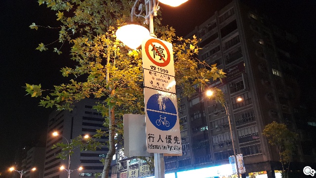 iPhone 6 Plus與SAMSUNG Note 4夜間攝錄比拼 iPhone 6 Plus與SAMSUNG Note 4夜間攝錄比拼