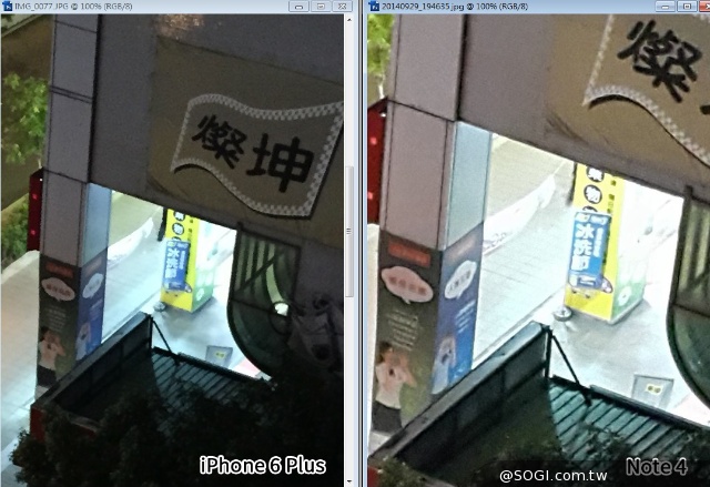 iPhone 6 Plus與SAMSUNG Note 4夜間攝錄比拼 iPhone 6 Plus與SAMSUNG Note 4夜間攝錄比拼