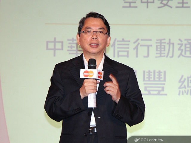 中華電信10/16起開放NFC手機信用卡、悠遊卡申辦