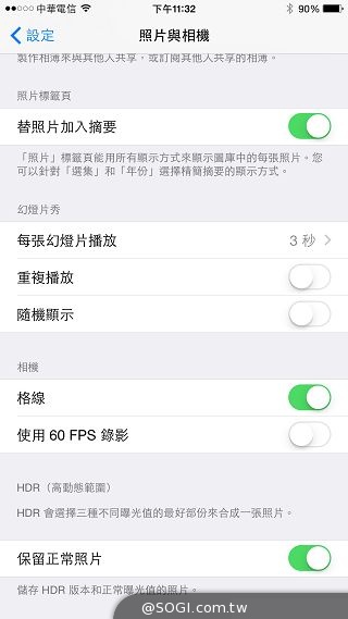 拍攝修編一把罩！iPhone 6 Plus相機功能實測