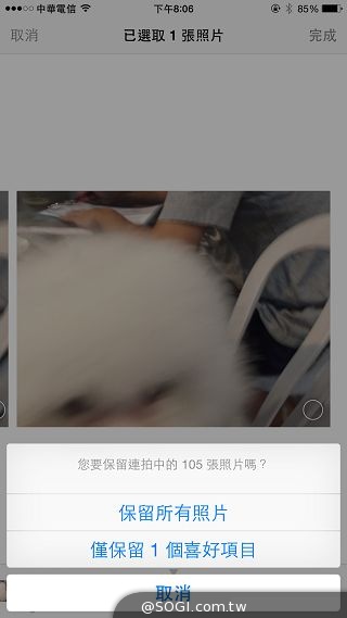 拍攝修編一把罩！iPhone 6 Plus相機功能實測