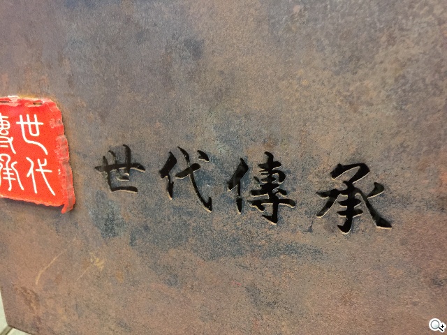 拍攝修編一把罩！iPhone 6 Plus相機功能實測