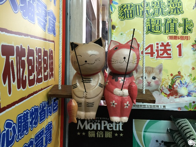 拍攝修編一把罩！iPhone 6 Plus相機功能實測