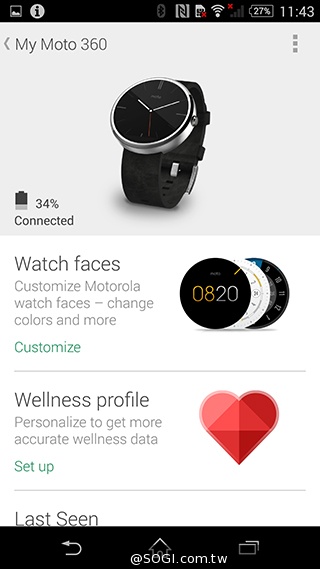 圓錶就是靚！高質感MOTO 360安卓防水智慧錶