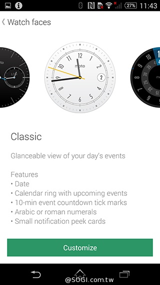 圓錶就是靚！高質感MOTO 360安卓防水智慧錶