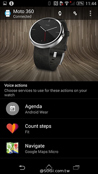 圓錶就是靚！高質感MOTO 360安卓防水智慧錶