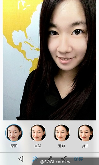 魅族搶進4G的高性價比新作!MEIZU MX4實測 魅族搶進4G的高性價比新作!MEIZU MX4實測