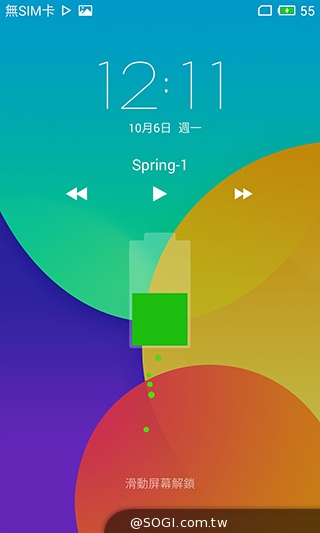 魅族搶進4G的高性價比新作!MEIZU MX4實測 魅族搶進4G的高性價比新作!MEIZU MX4實測