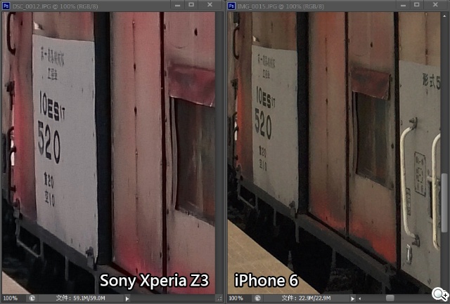 Sony Z3、iPhone 6手機日夜間拍攝實測 Sony Z3、iPhone 6手機日夜間拍攝實測