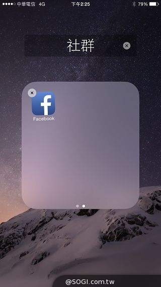 蘋果新機iPhone 6、6 Plus 大有乾坤