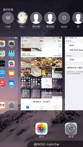 蘋果新機iPhone 6、6 Plus 大有乾坤