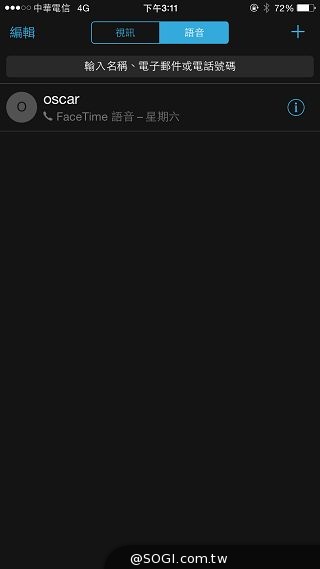 蘋果新機iPhone 6、6 Plus 大有乾坤