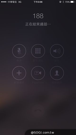 蘋果新機iPhone 6、6 Plus 大有乾坤