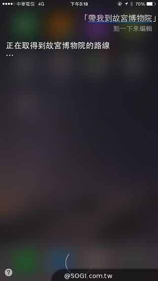 蘋果新機iPhone 6、6 Plus 大有乾坤