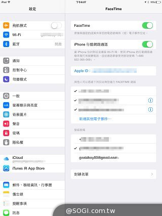 蘋果新機iPhone 6、6 Plus 大有乾坤