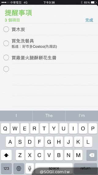 蘋果新機iPhone 6、6 Plus 大有乾坤