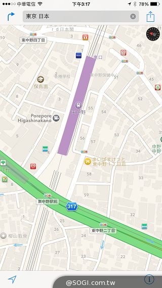 蘋果新機iPhone 6、6 Plus 大有乾坤