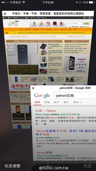蘋果新機iPhone 6、6 Plus 大有乾坤