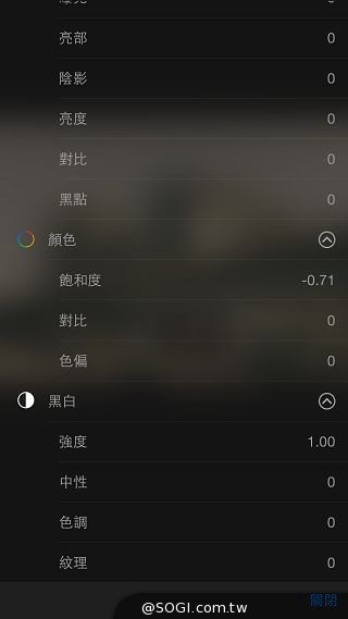 蘋果新機iPhone 6、6 Plus 大有乾坤