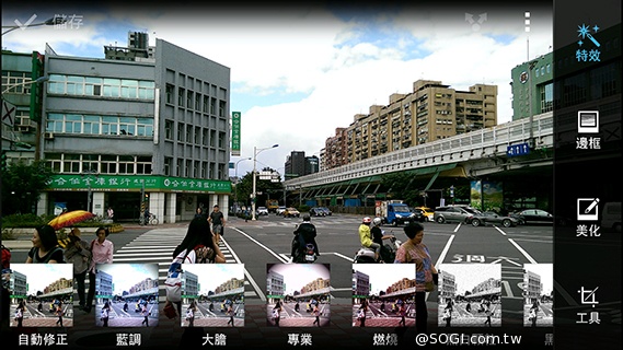 當HTC Butterfly 2遇到Butterfly s 兩代蝴蝶相見歡