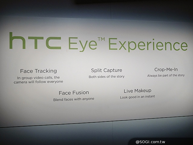 拍照應用的全面升級！HTC EYE Experience動手玩