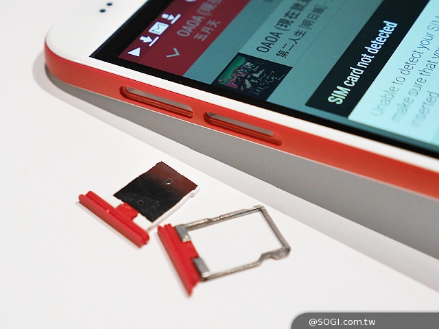 HTC Desire EYE 動手玩