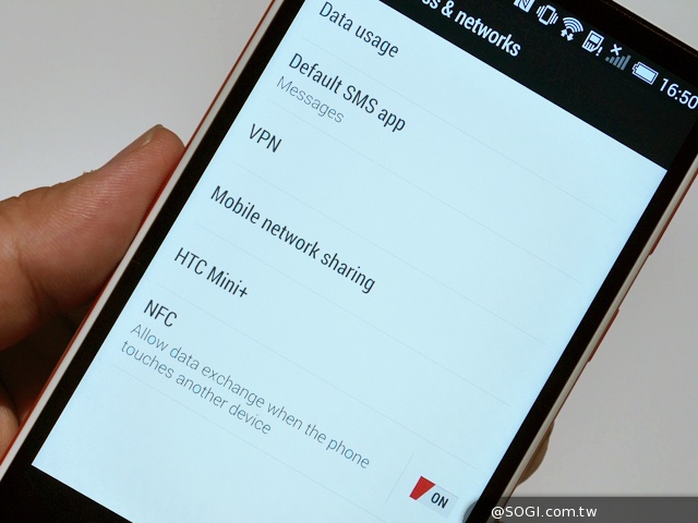 HTC Desire EYE 動手玩