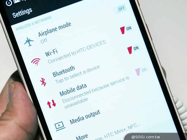 HTC Desire EYE 動手玩