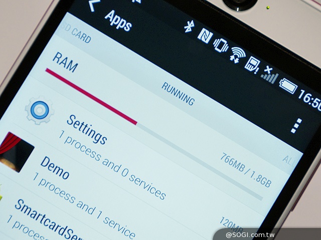 HTC Desire EYE 動手玩