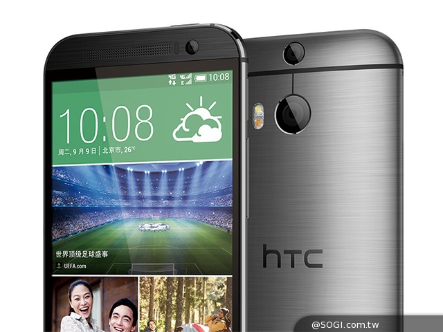 UltraPixel退場？HTC M8 EYE發表 改用13MP主相機