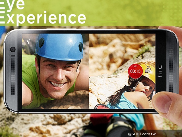 UltraPixel退場？HTC M8 EYE發表 改用13MP主相機